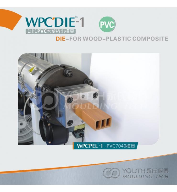 Wood Plastic Composite Moulds